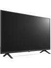 Televizor LG 50UN70003LA, 126 cm, Smart, 4K Ultra HD, LED, Clasa A