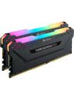 Memorie Corsair Vengeance RGB PRO 16GB, DDR4, 3600MHz, CL18, Dual Channel Kit